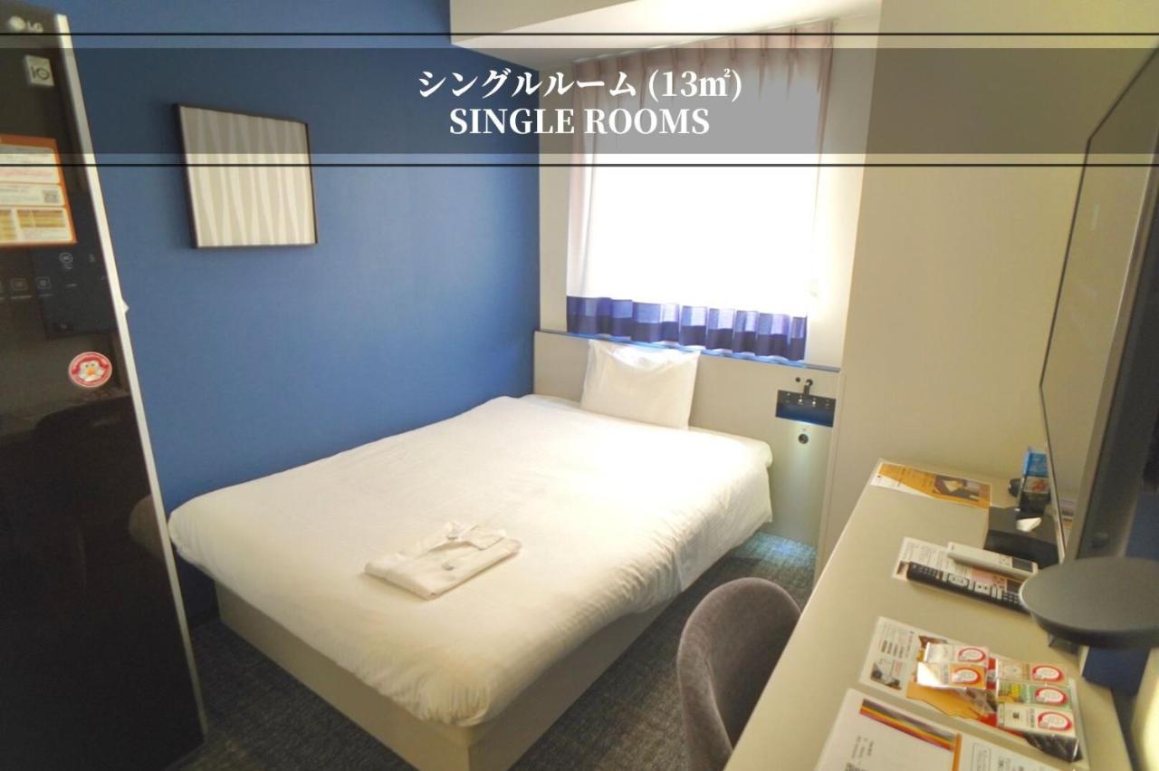 Hotell Henn Na Ginza