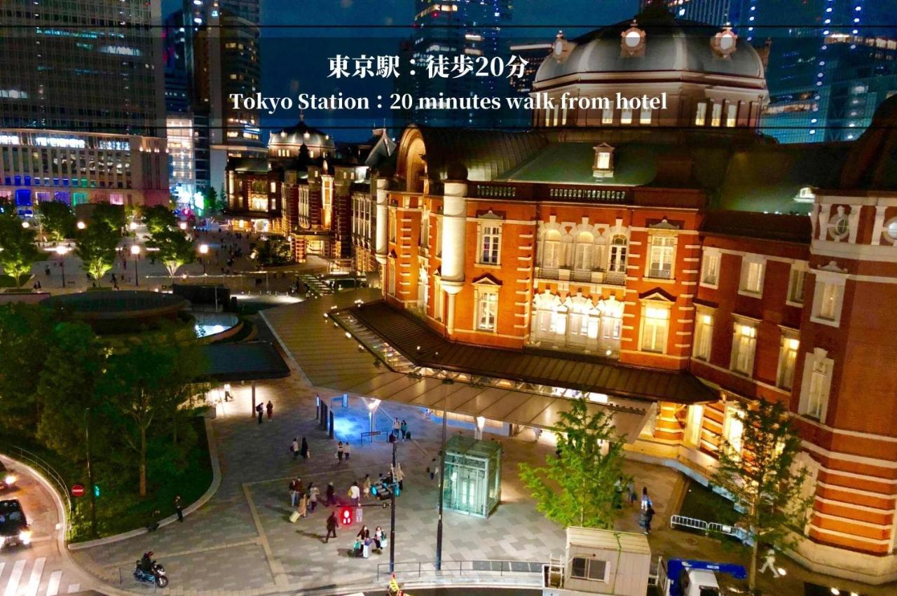 Hotell Henn Na Ginza 3*