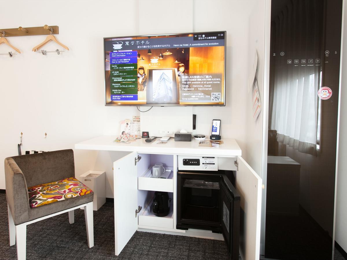 Hotell Henn Na Ginza 3*