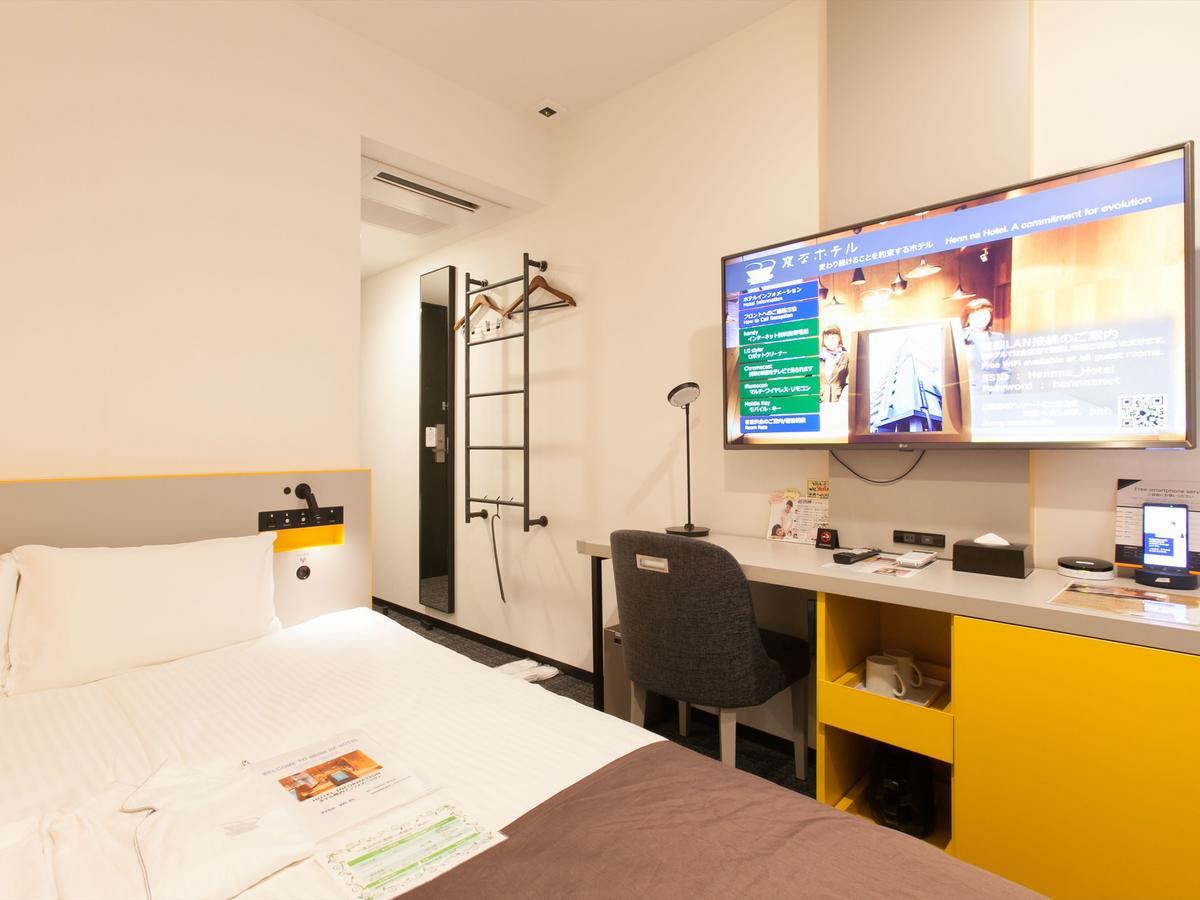 Henn Na Ginza 3* Tokyo prefektur