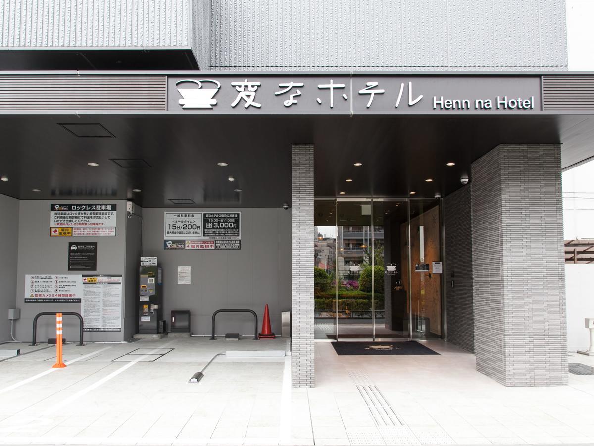 Henn Na Ginza Hotell