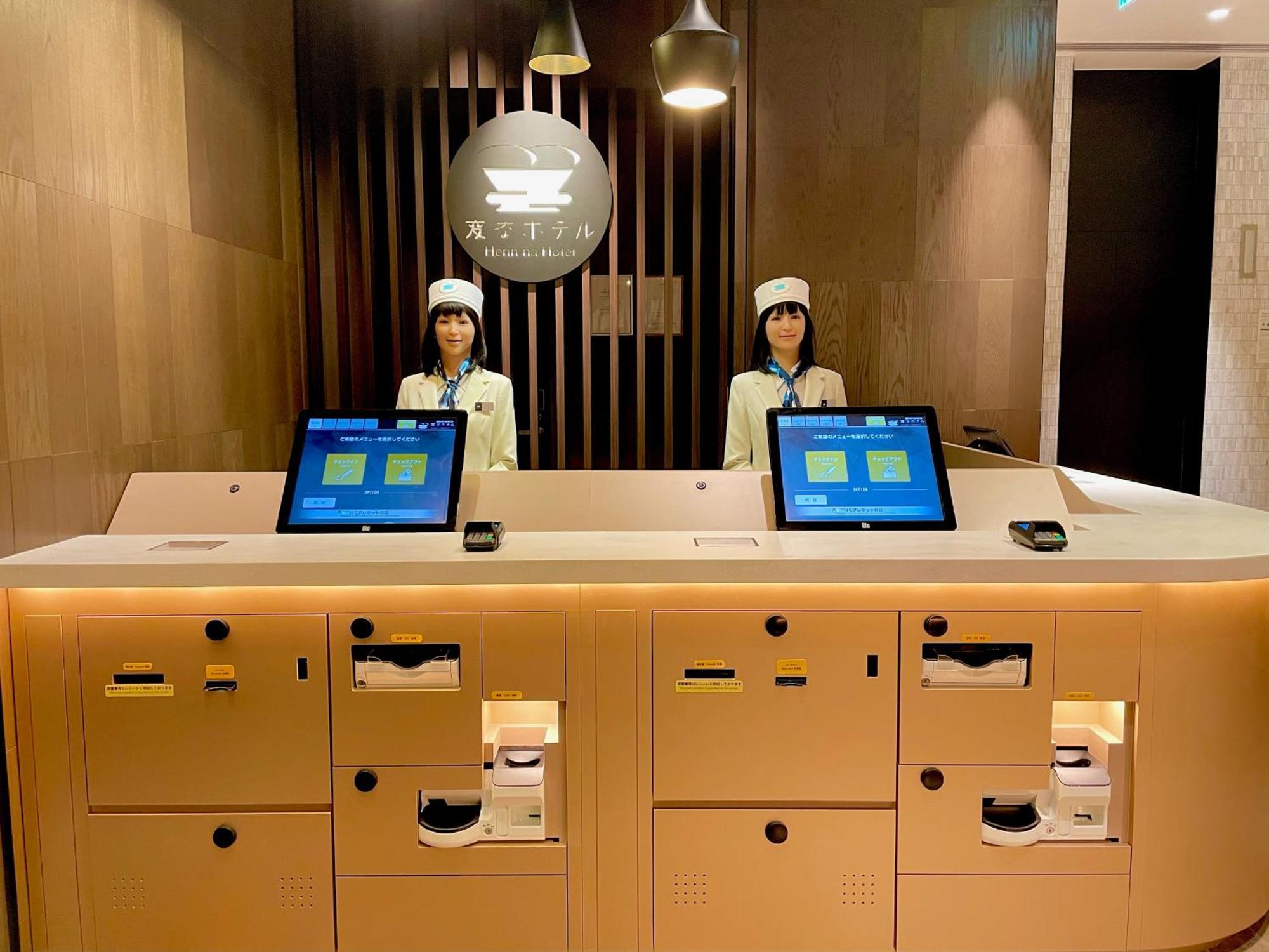 Henn Na Ginza 3* Tokyo prefektur