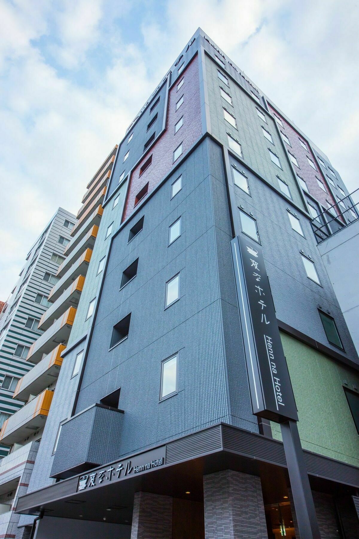 Hotell Henn Na Ginza