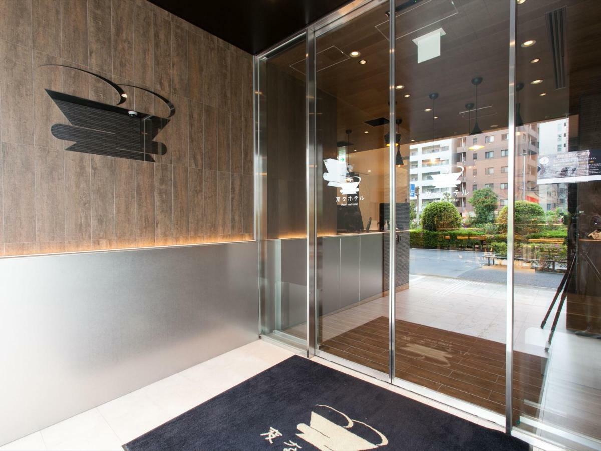 Hotell Henn Na Ginza 3*